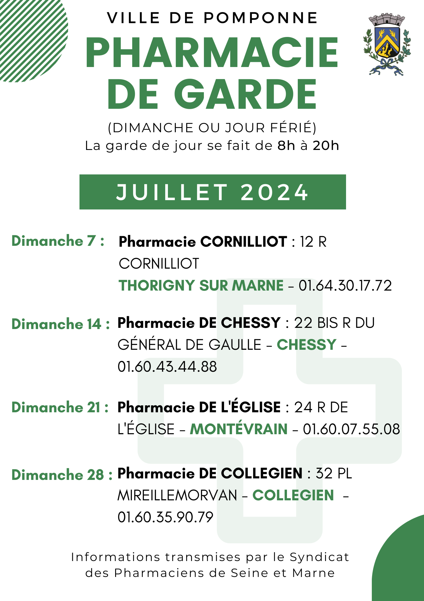 Juillet 2024