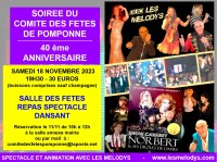 Soirée des 40 ans du Comité des Fêtes de Pomponne Soirée des 40 ans du Comité des Fêtes de Pomponne