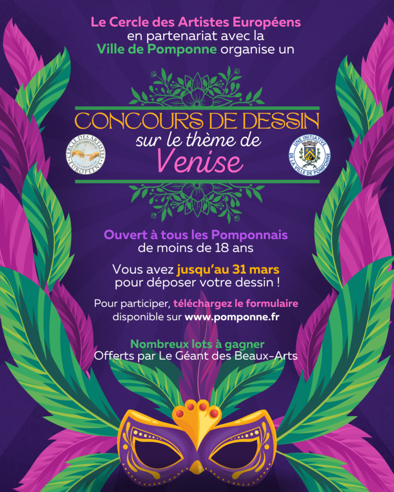 Concours-dessins-2025-RS