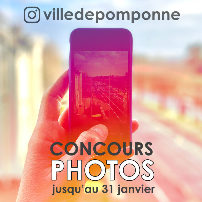 insta_pomponne_concours_d